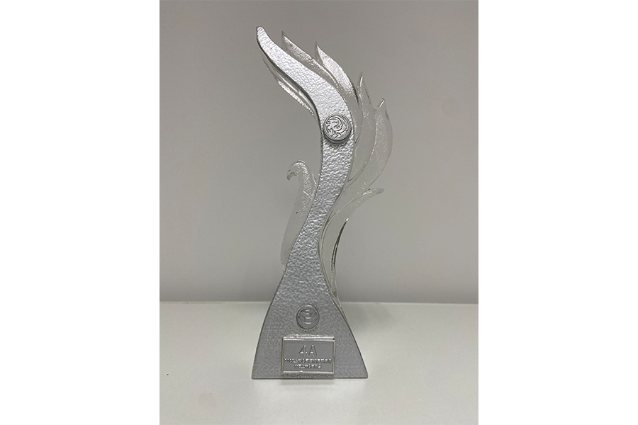 2022中國上市公司協(xié)會董事會秘書履職評價(jià)獎(jiǎng)杯4A