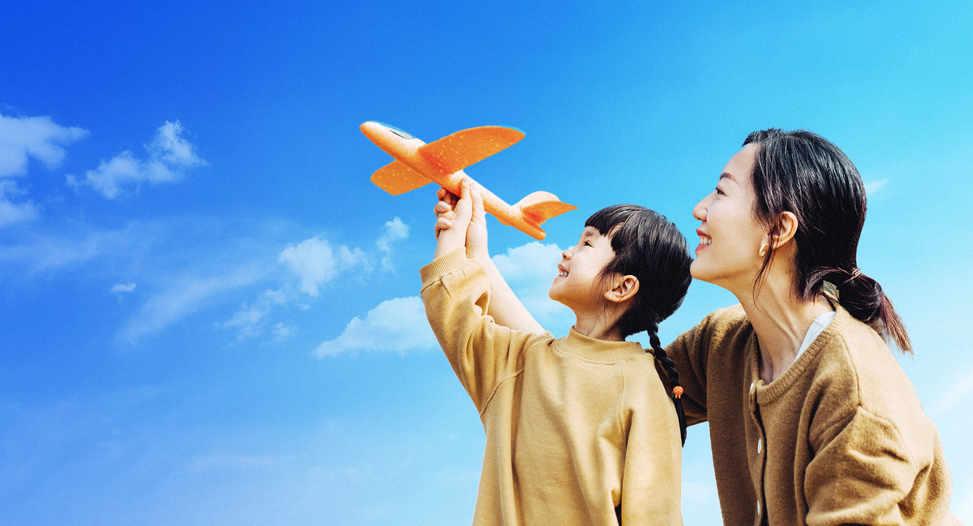 努力成為中國(guó)領(lǐng)先、具有國(guó)際影響力、<br>受到社會(huì)尊重的血液制品專(zhuān)業(yè)公司