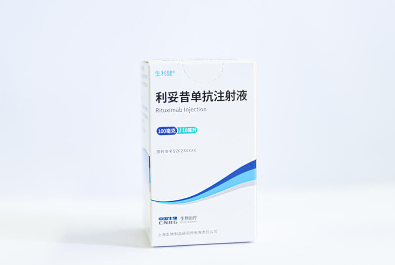 首批抗體產(chǎn)品正式發(fā)運！將為淋巴瘤患者帶來治療新選擇