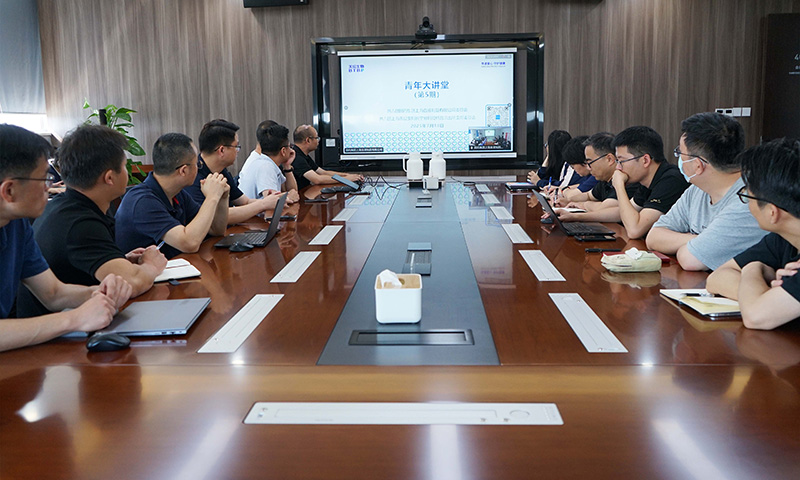 全民反詐在行動 安全守護零距離 | 國藥天壇上海團委開展青年大講堂活動