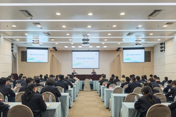 黨建帶團建 警企共建促發(fā)展 | 國藥天壇上海走進長寧公安分局“警營開放日”開展聯(lián)建共建活動
